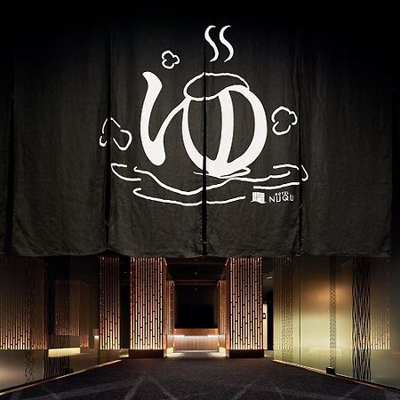 Yatomi Hotel Nuqu Natural Hot Spring Εξωτερικό φωτογραφία