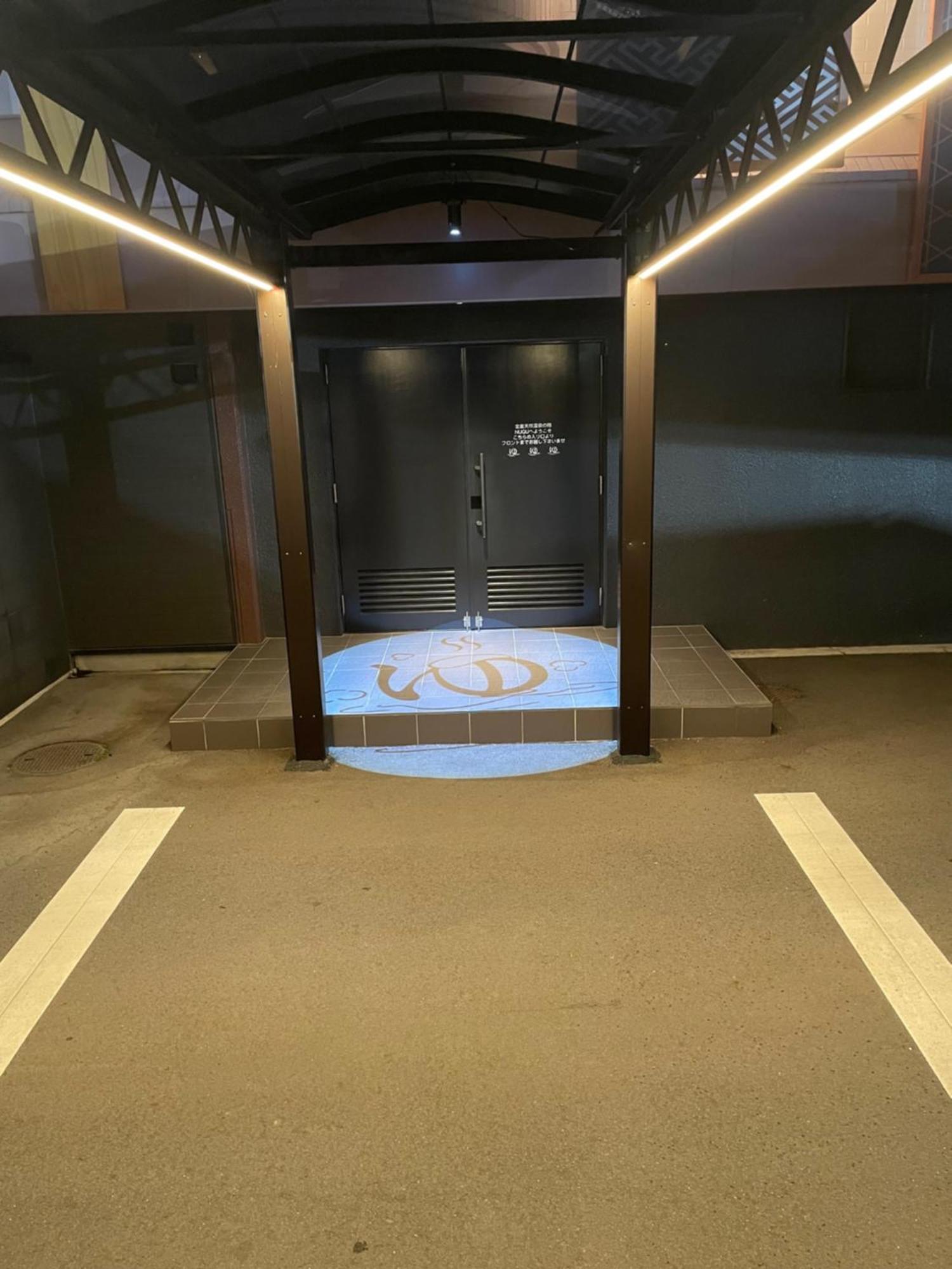 Yatomi Hotel Nuqu Natural Hot Spring Εξωτερικό φωτογραφία
