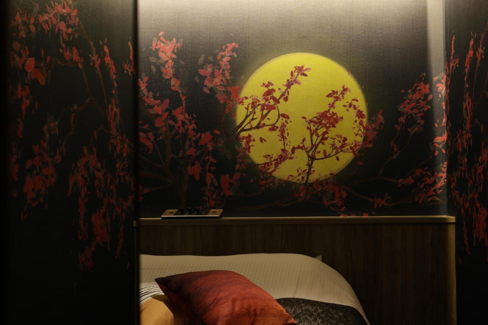 Yatomi Hotel Nuqu Natural Hot Spring Εξωτερικό φωτογραφία